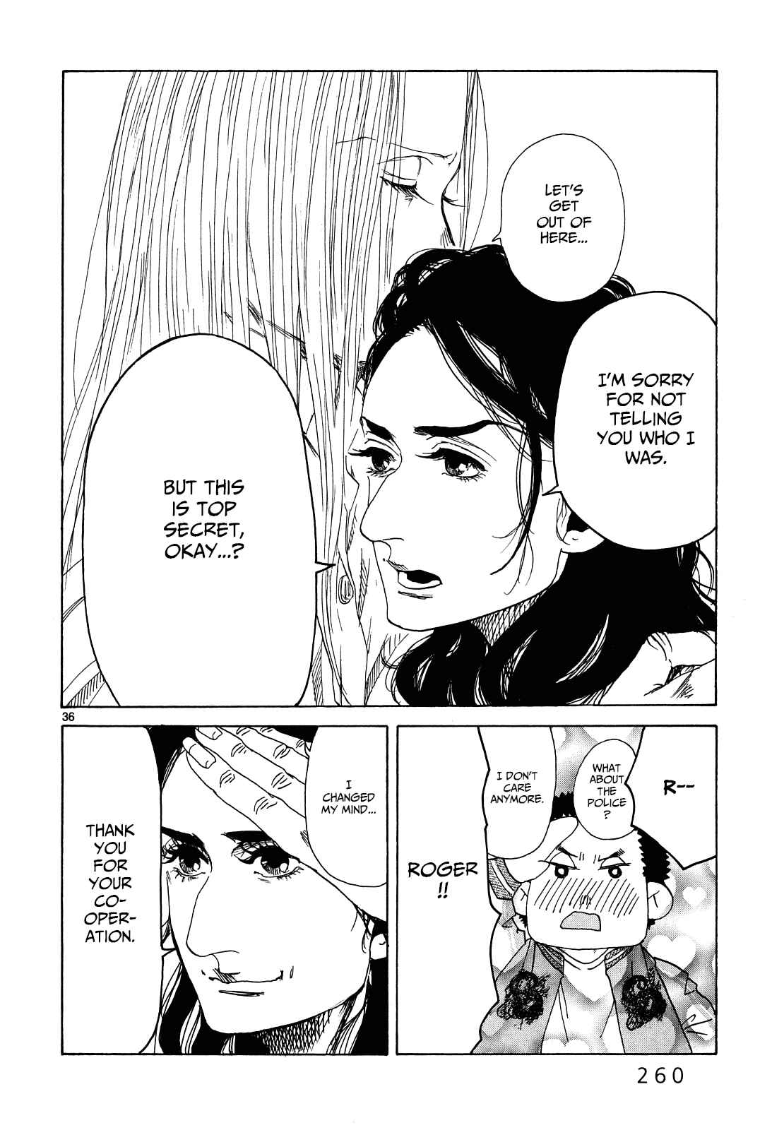 Page 35 Chapter 27 Gunjou