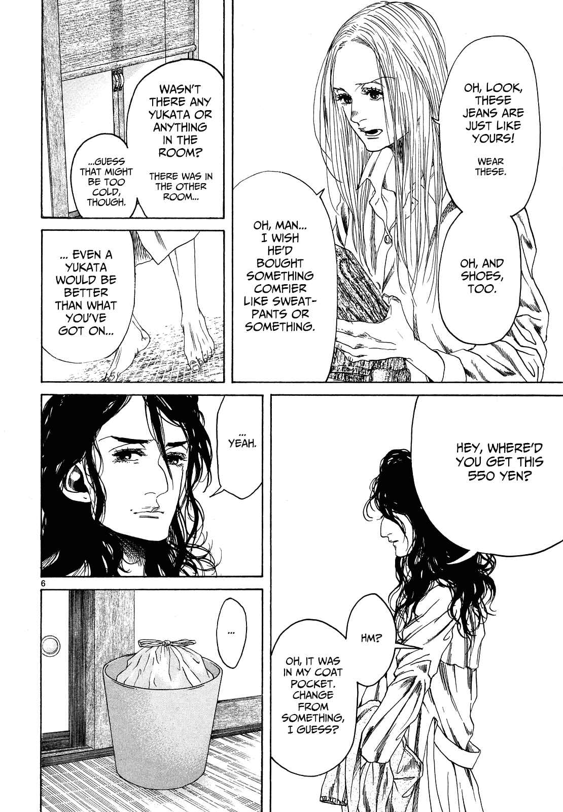 Page 6 Chapter 27 Gunjou