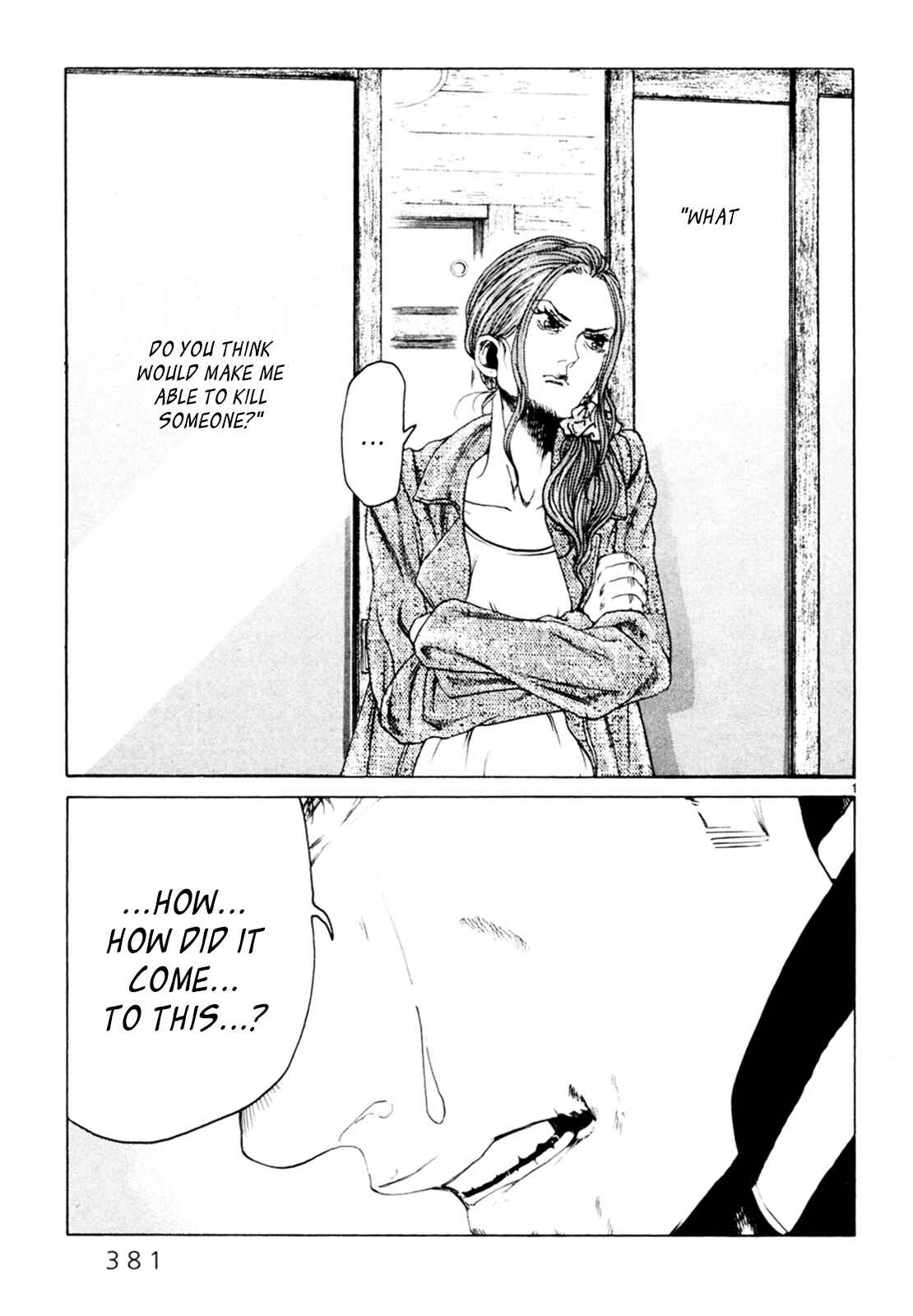 Page 1 Chapter 31 Gunjou