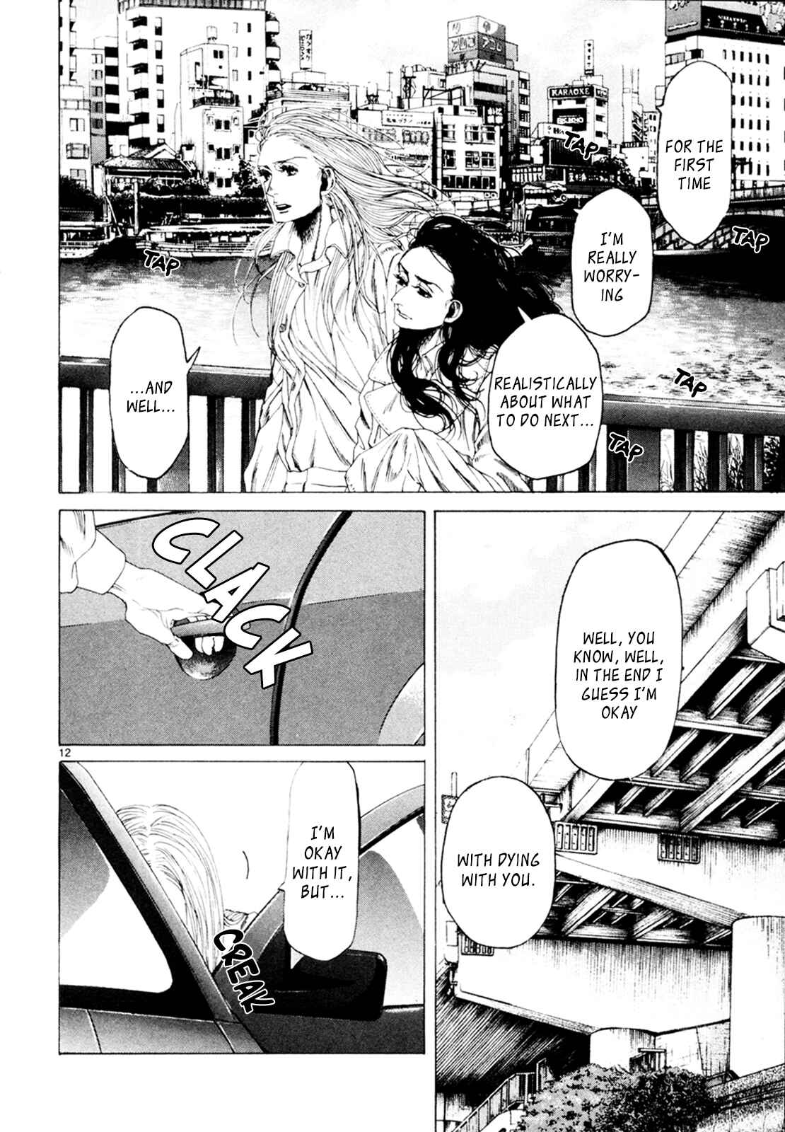 Page 11 Chapter 31 Gunjou