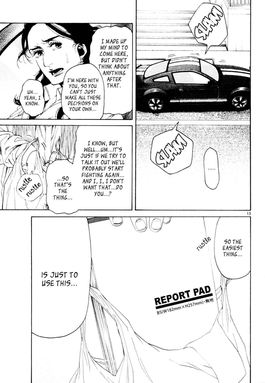 Page 12 Chapter 31 Gunjou