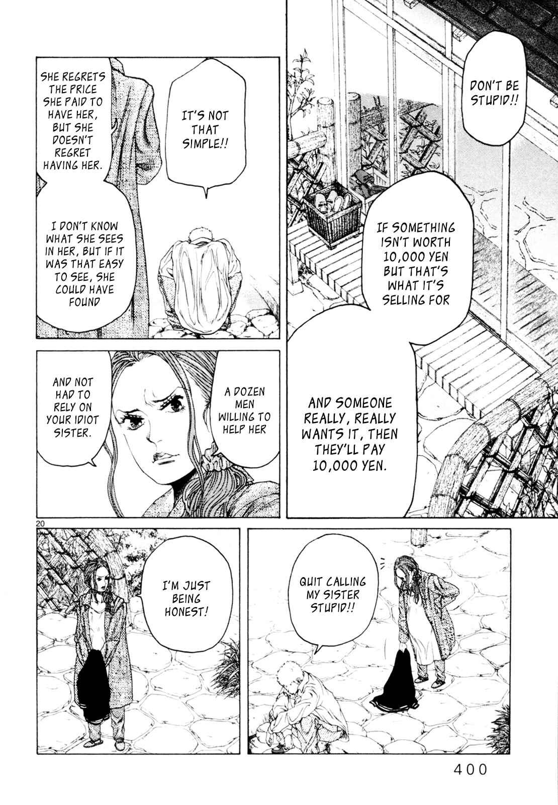 Page 19 Chapter 31 Gunjou
