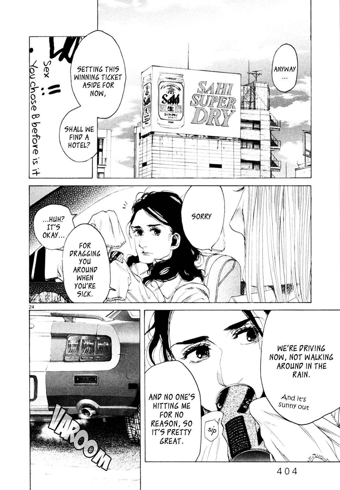 Page 23 Chapter 31 Gunjou