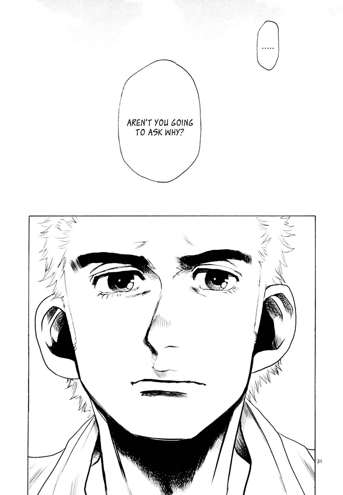 Page 30 Chapter 31 Gunjou