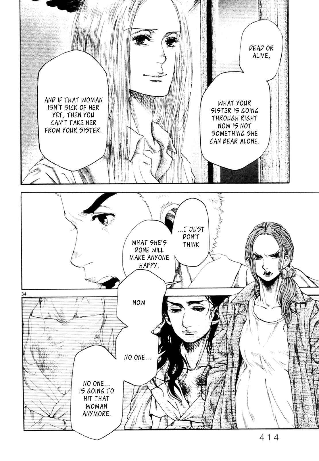 Page 33 Chapter 31 Gunjou