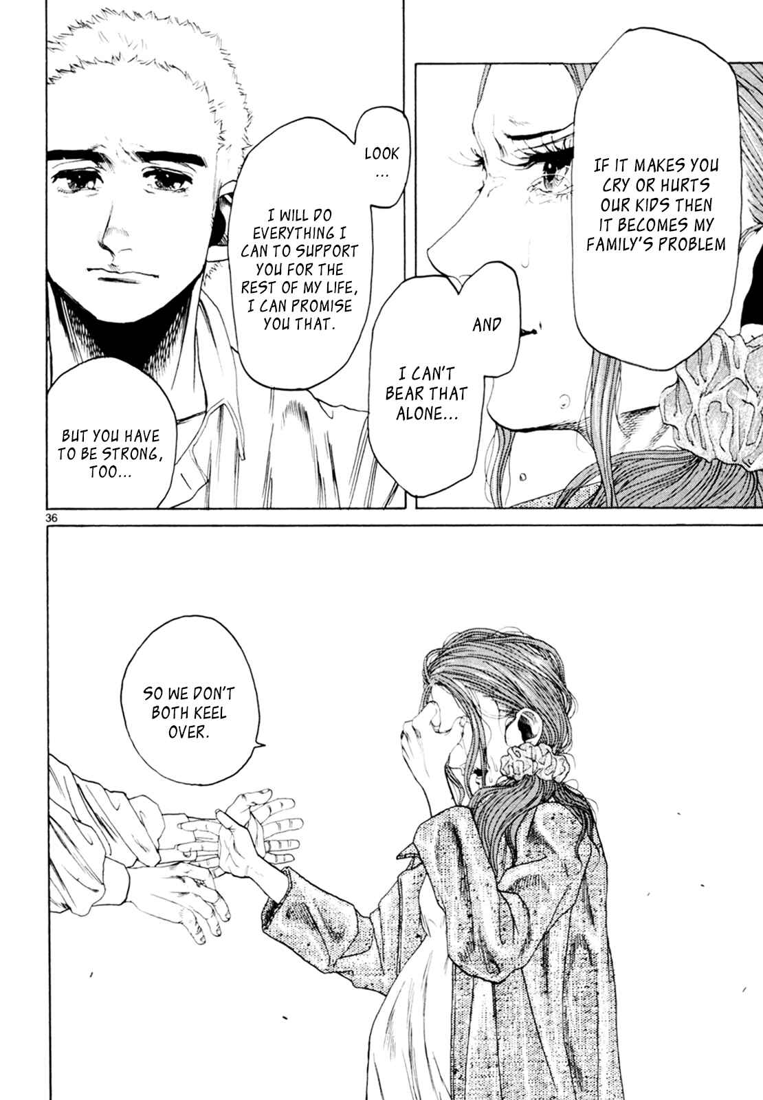 Page 35 Chapter 31 Gunjou