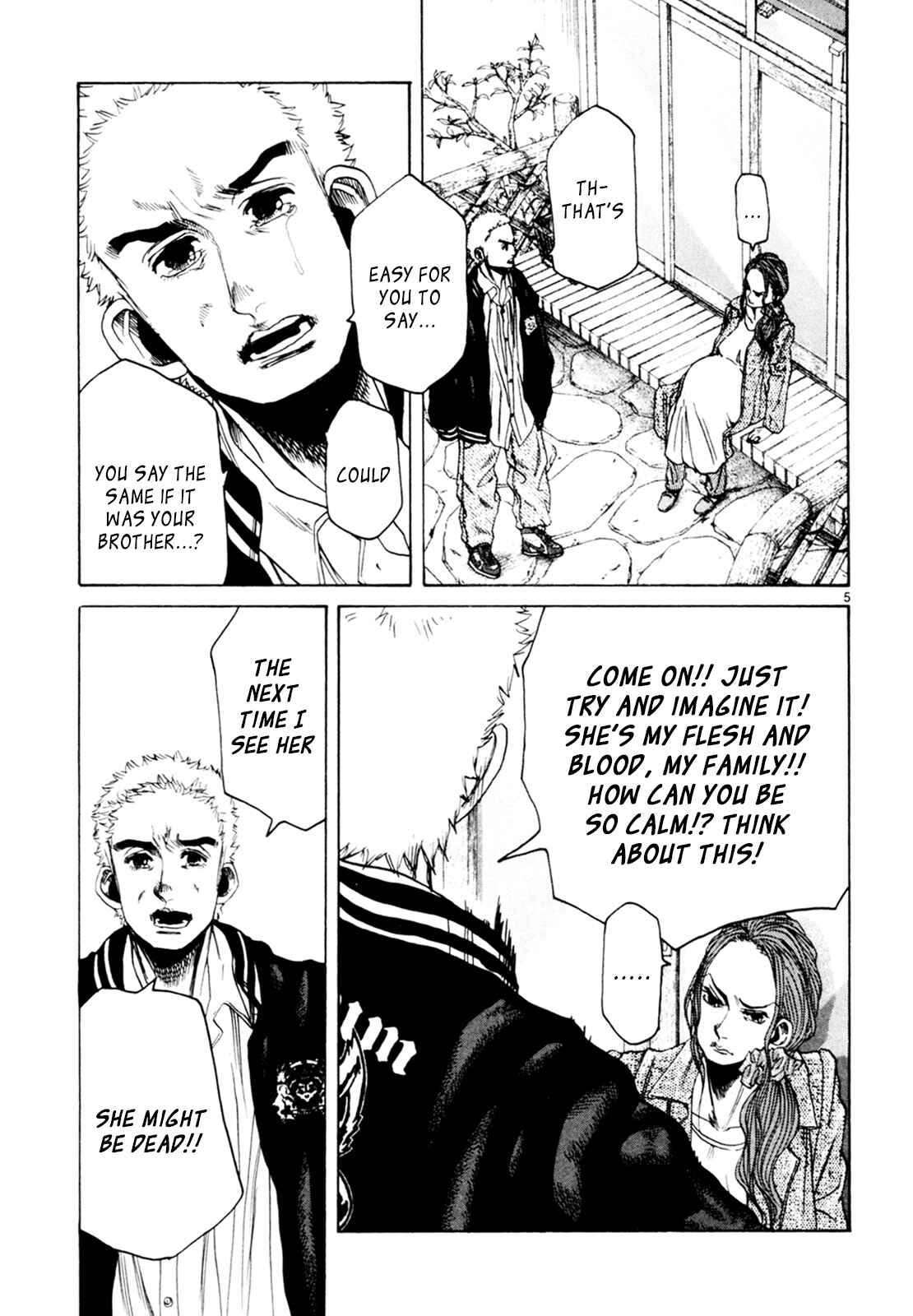 Page 5 Chapter 31 Gunjou