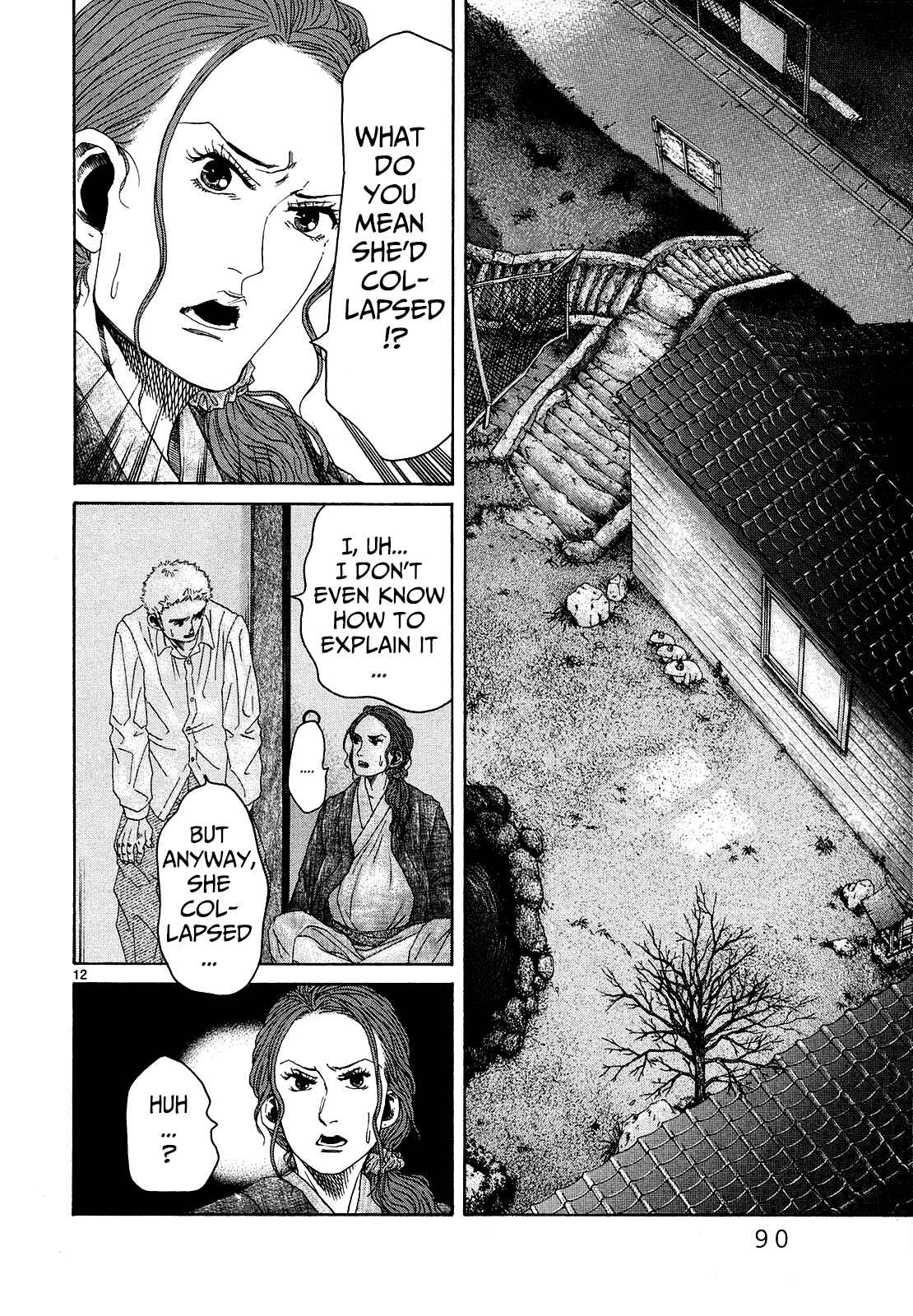 Page 10 Chapter 23 Gunjou