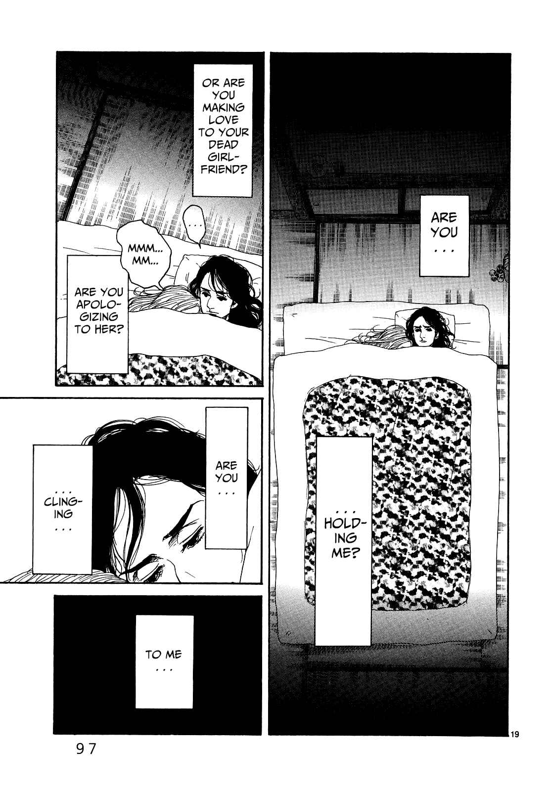 Page 17 Chapter 23 Gunjou