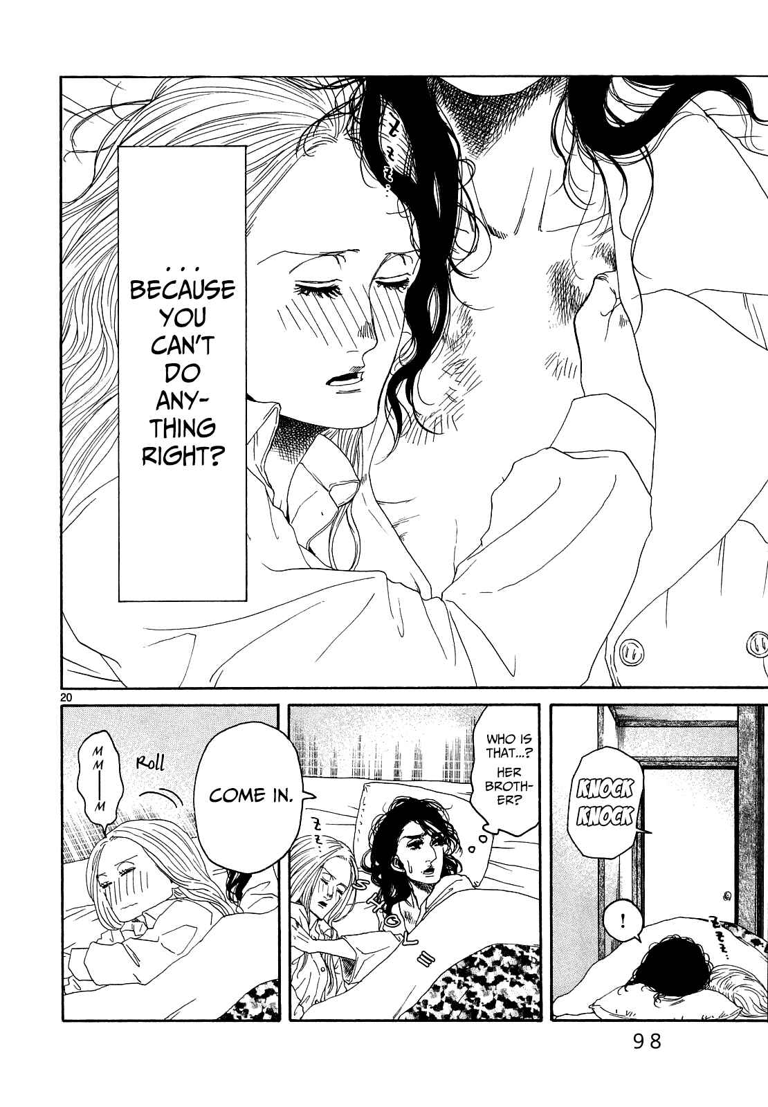 Page 18 Chapter 23 Gunjou