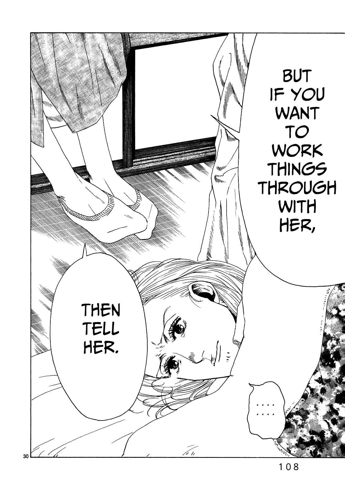 Page 26 Chapter 23 Gunjou