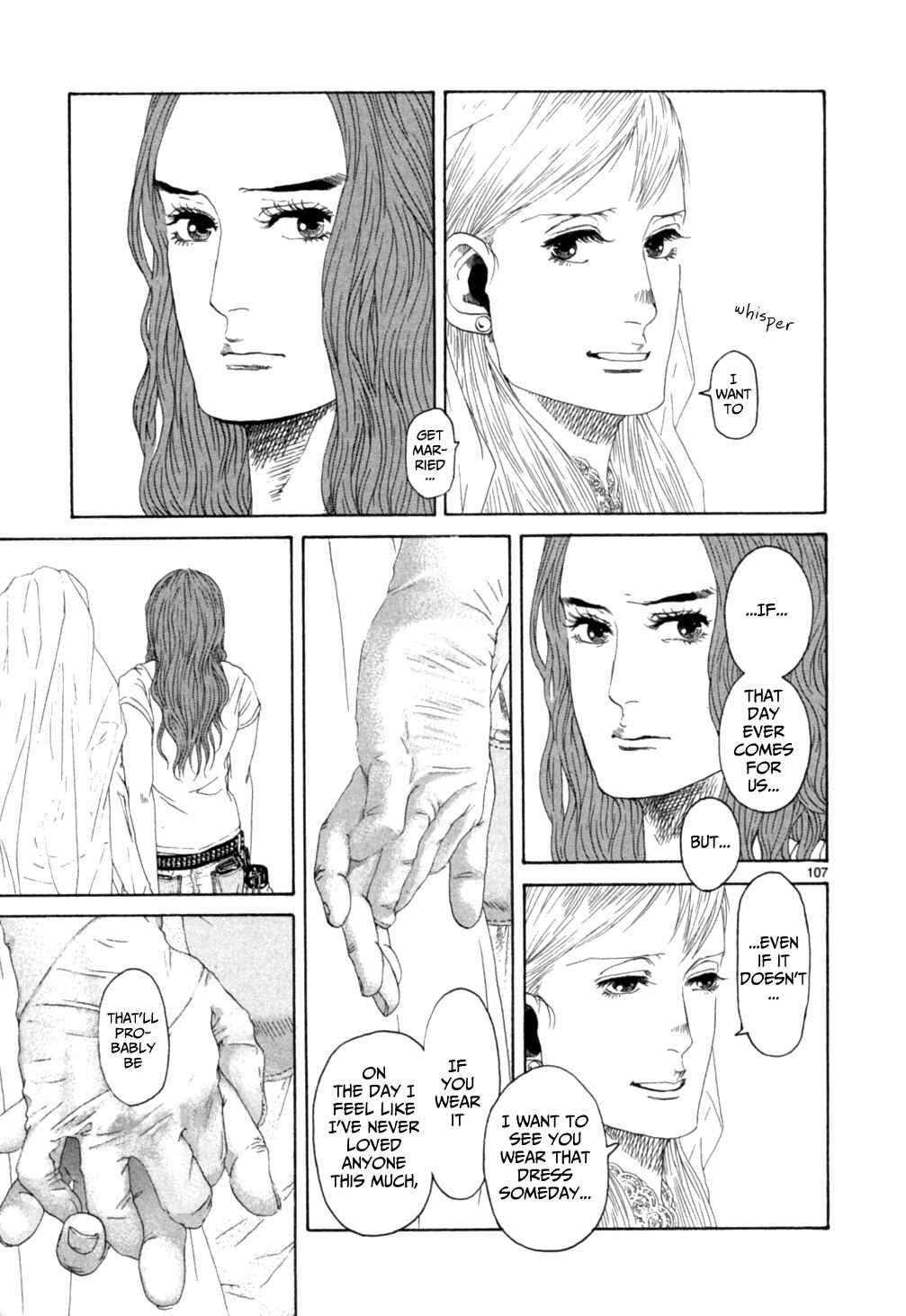 Page 100 Chapter 15 Gunjou