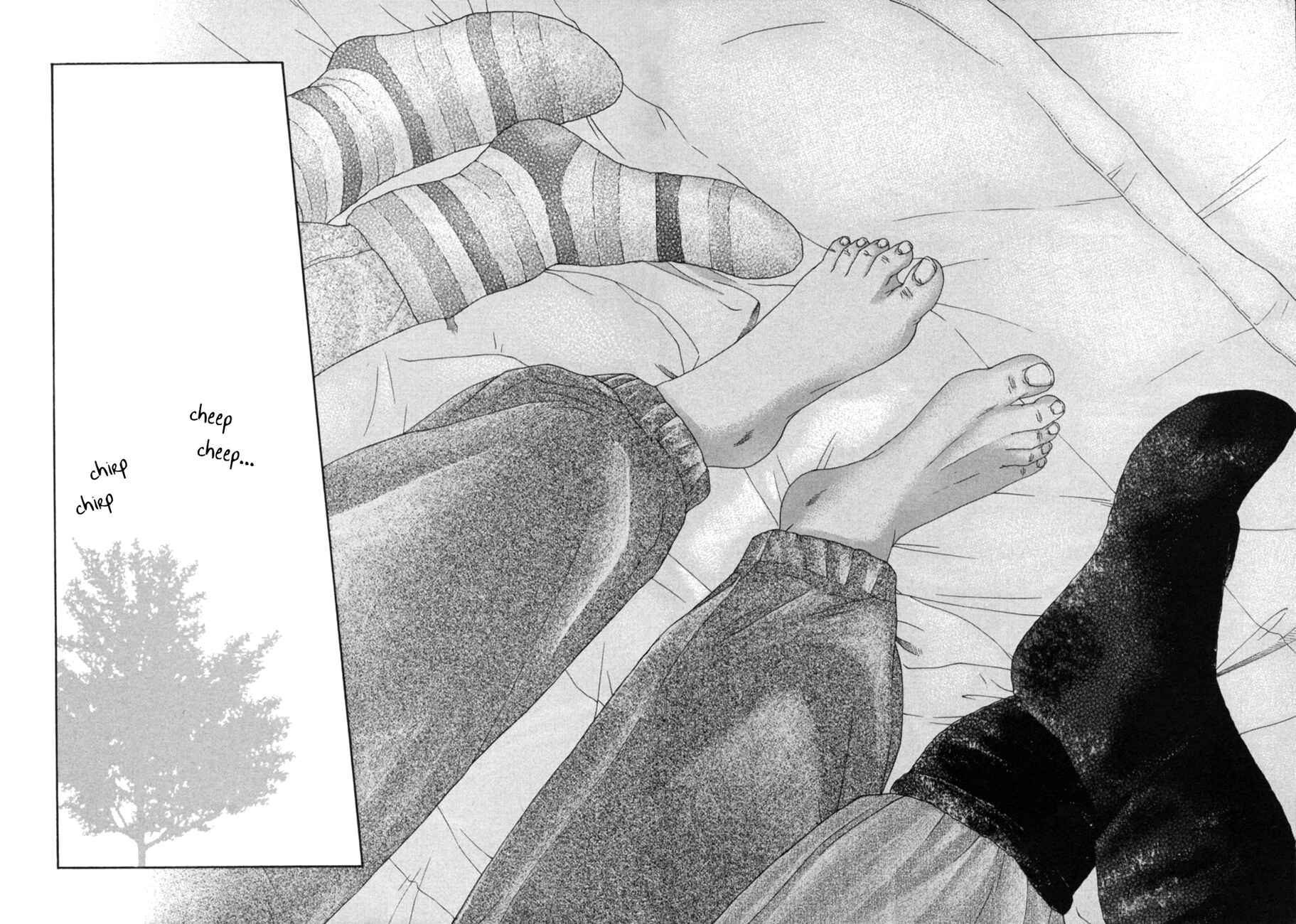 Page 14 Chapter 15 Gunjou