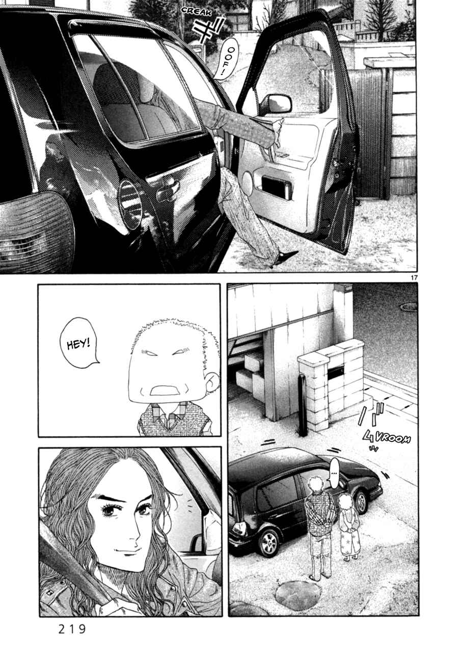 Page 16 Chapter 15 Gunjou