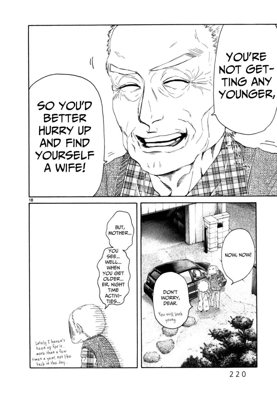 Page 17 Chapter 15 Gunjou