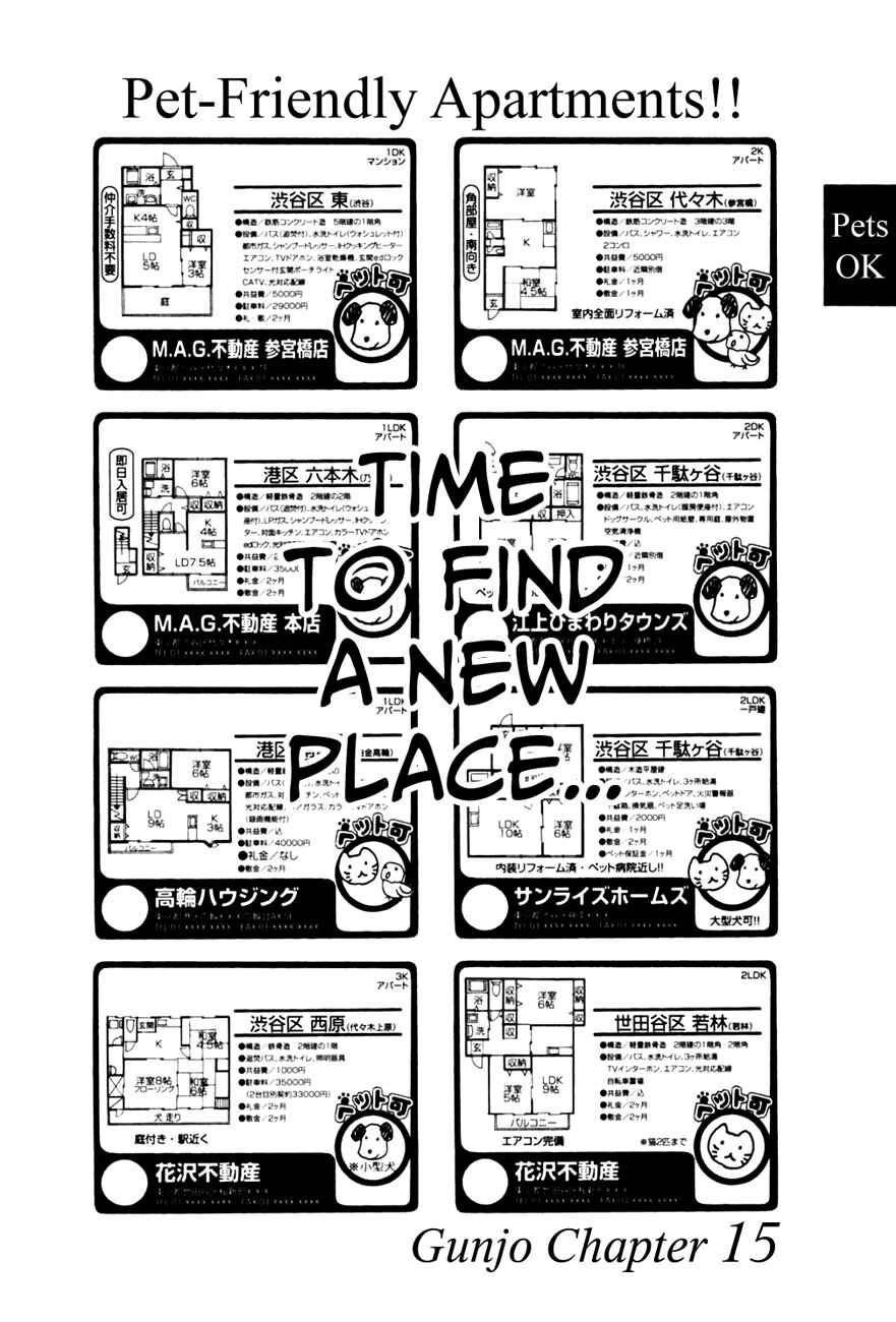 Page 2 Chapter 15 Gunjou