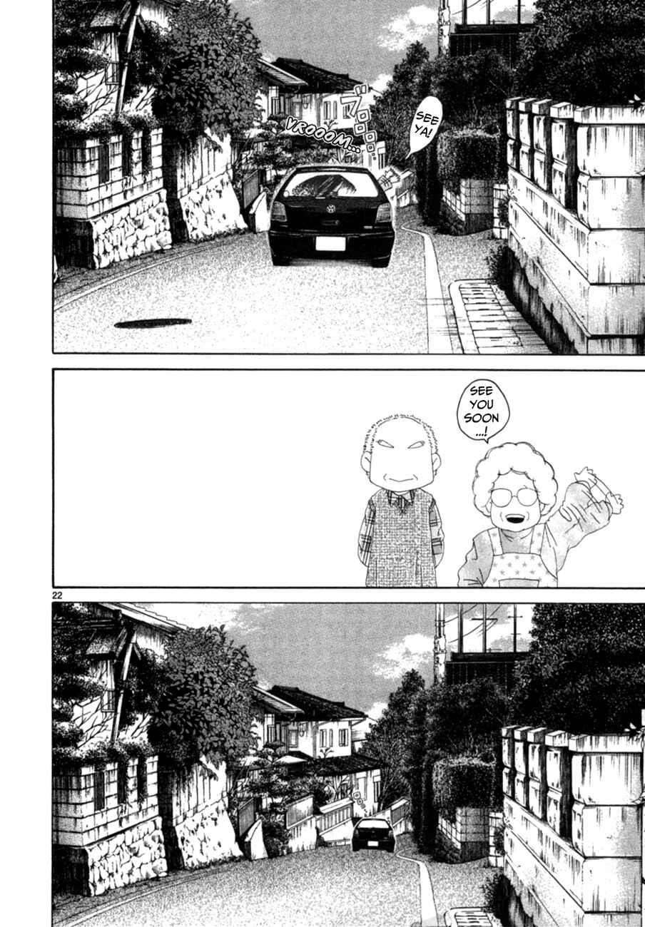 Page 21 Chapter 15 Gunjou