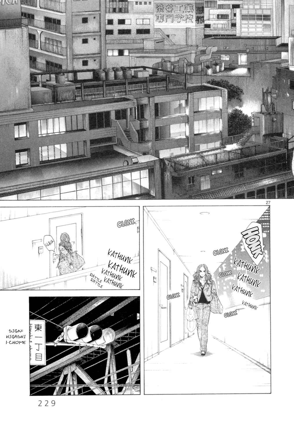 Page 26 Chapter 15 Gunjou
