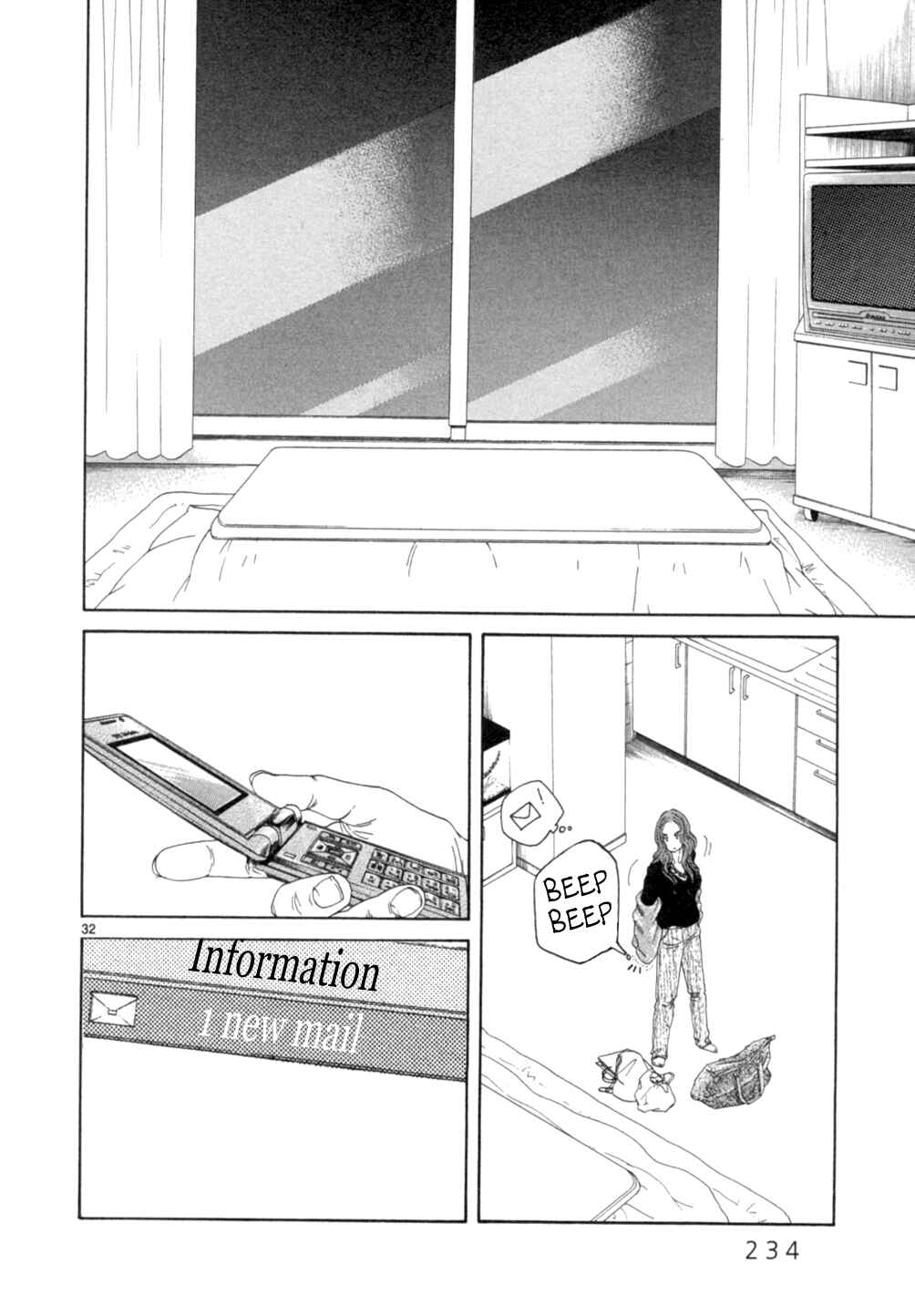 Page 30 Chapter 15 Gunjou