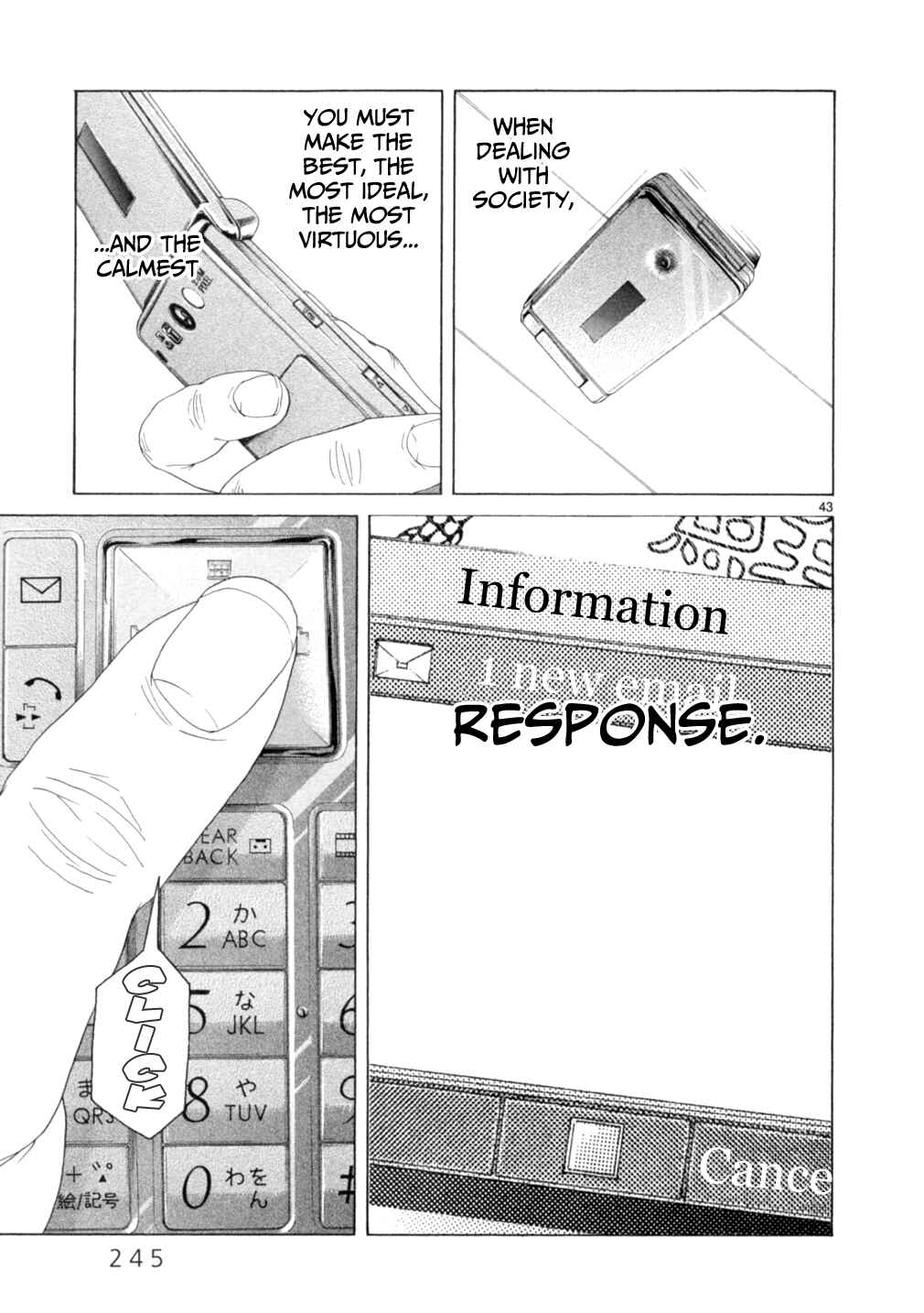 Page 41 Chapter 15 Gunjou