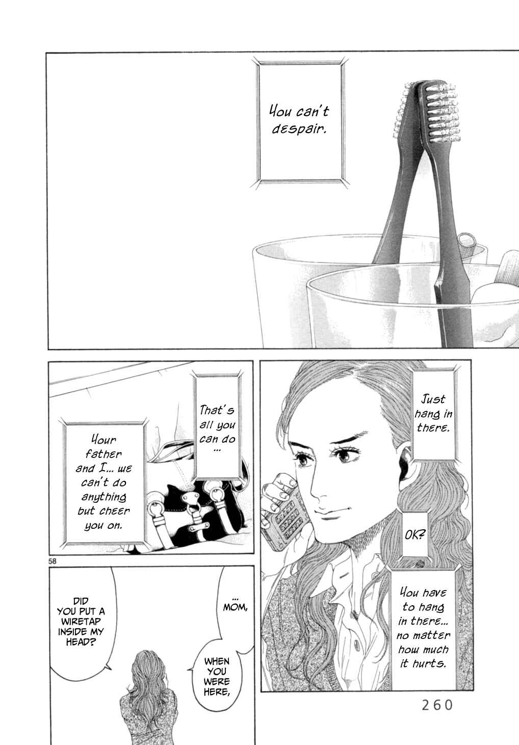 Page 56 Chapter 15 Gunjou