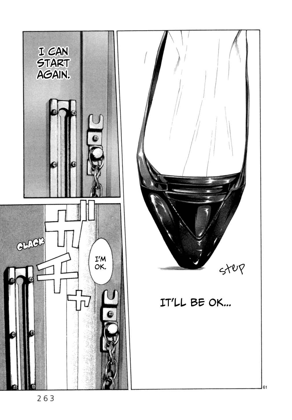 Page 59 Chapter 15 Gunjou