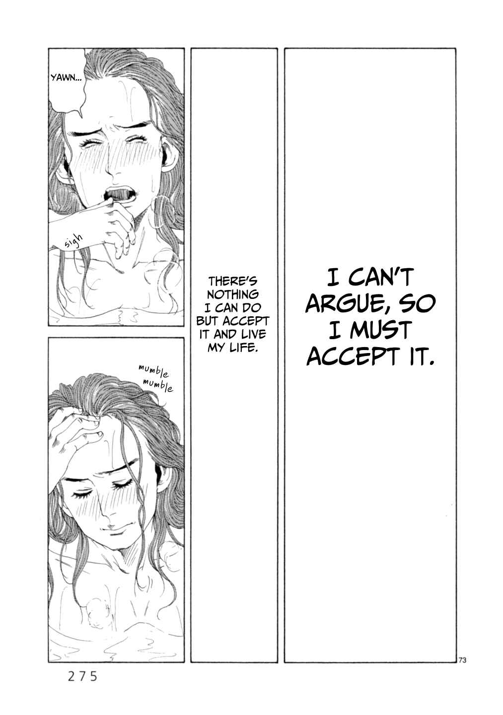 Page 71 Chapter 15 Gunjou