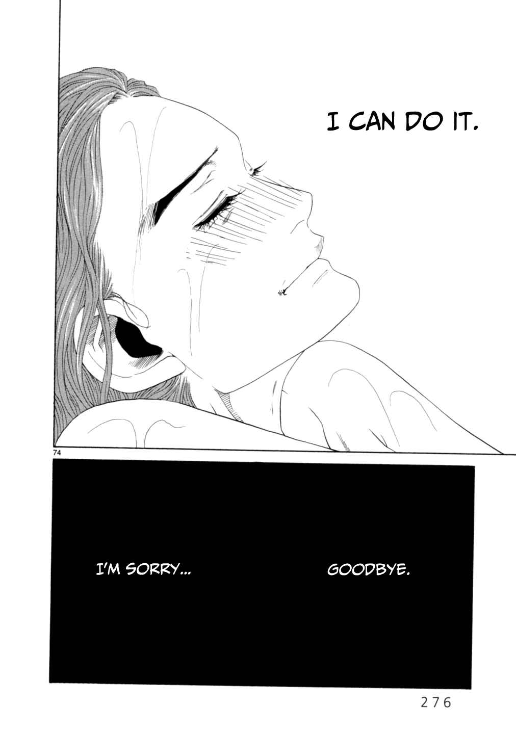 Page 72 Chapter 15 Gunjou