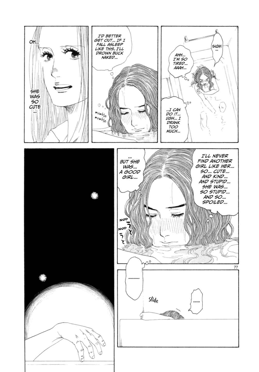 Page 75 Chapter 15 Gunjou