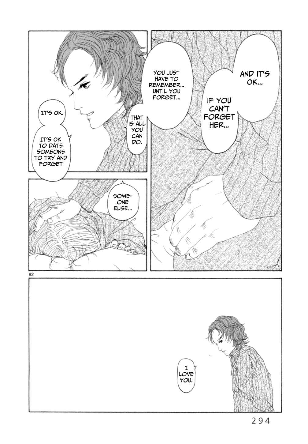 Page 86 Chapter 15 Gunjou
