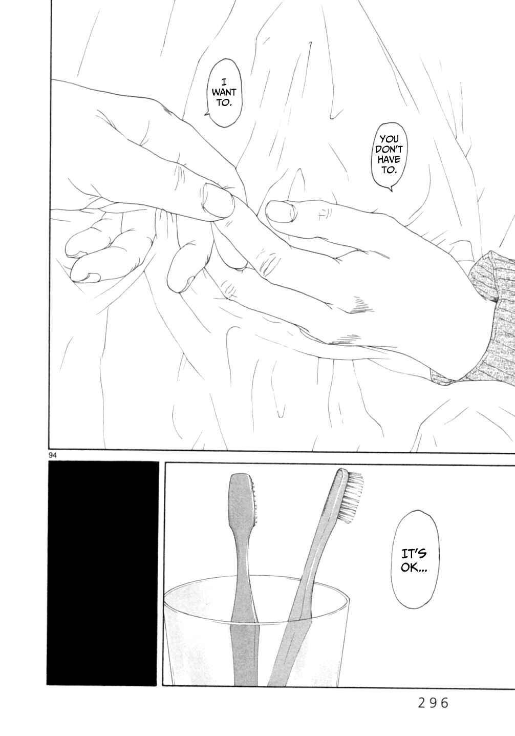 Page 88 Chapter 15 Gunjou