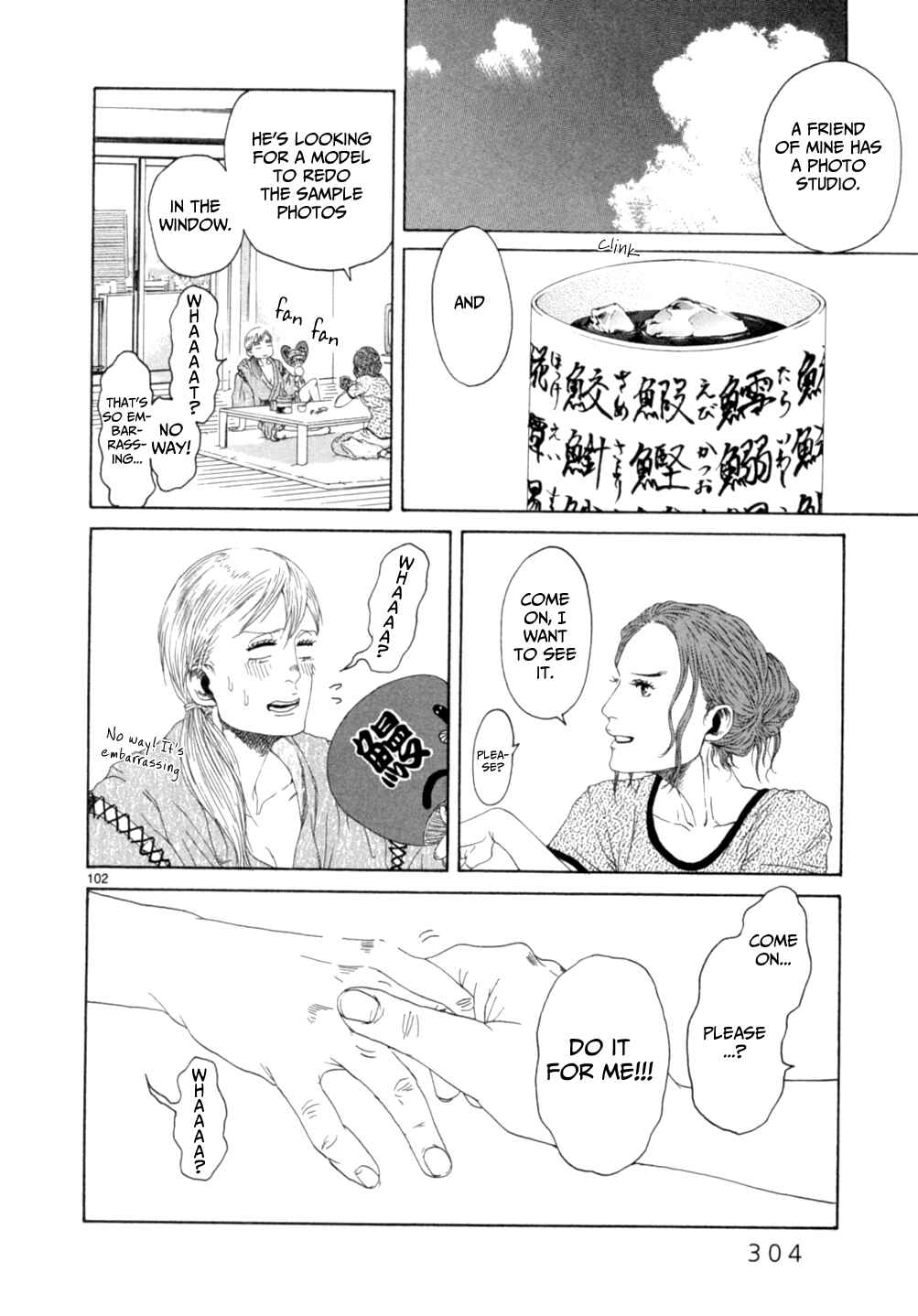 Page 95 Chapter 15 Gunjou