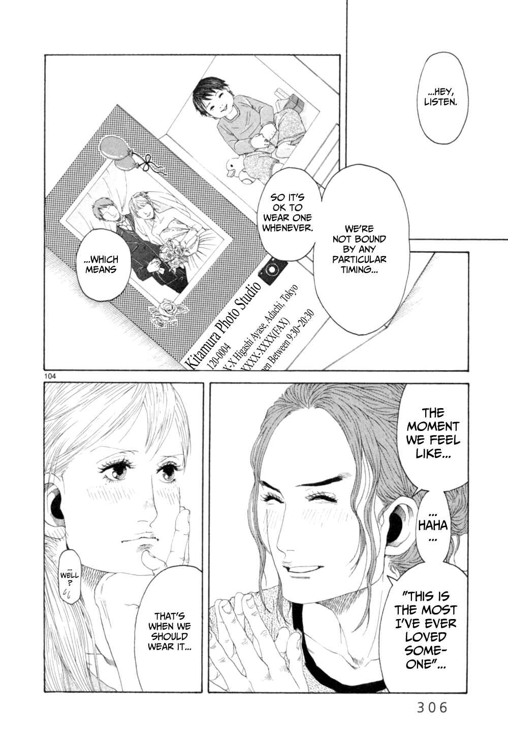 Page 97 Chapter 15 Gunjou