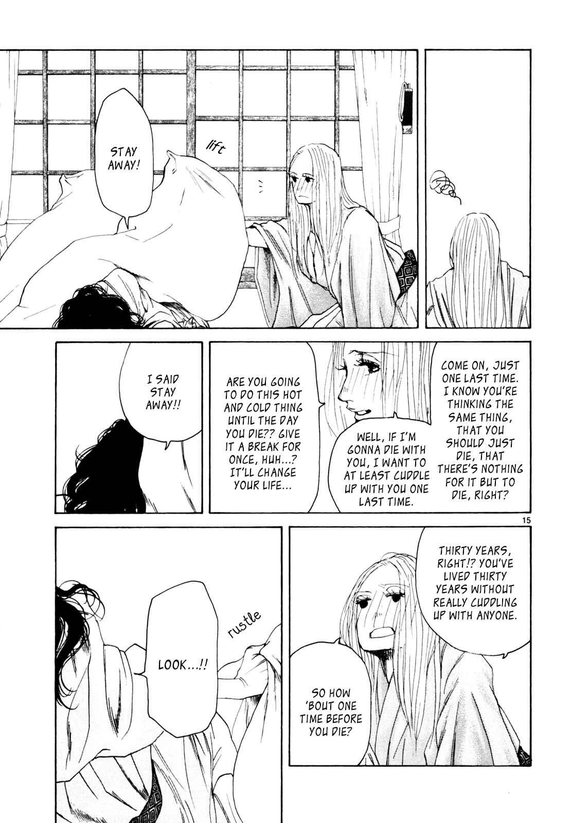 Page 14 Chapter 33 Gunjou