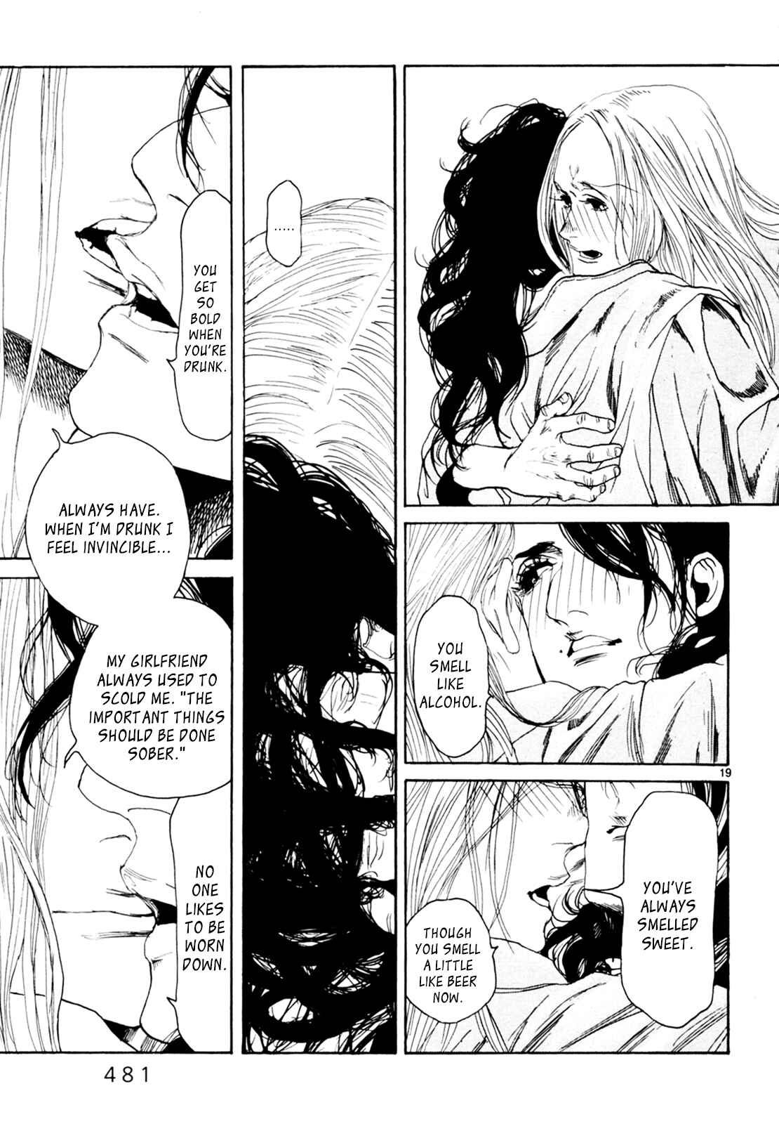 Page 18 Chapter 33 Gunjou