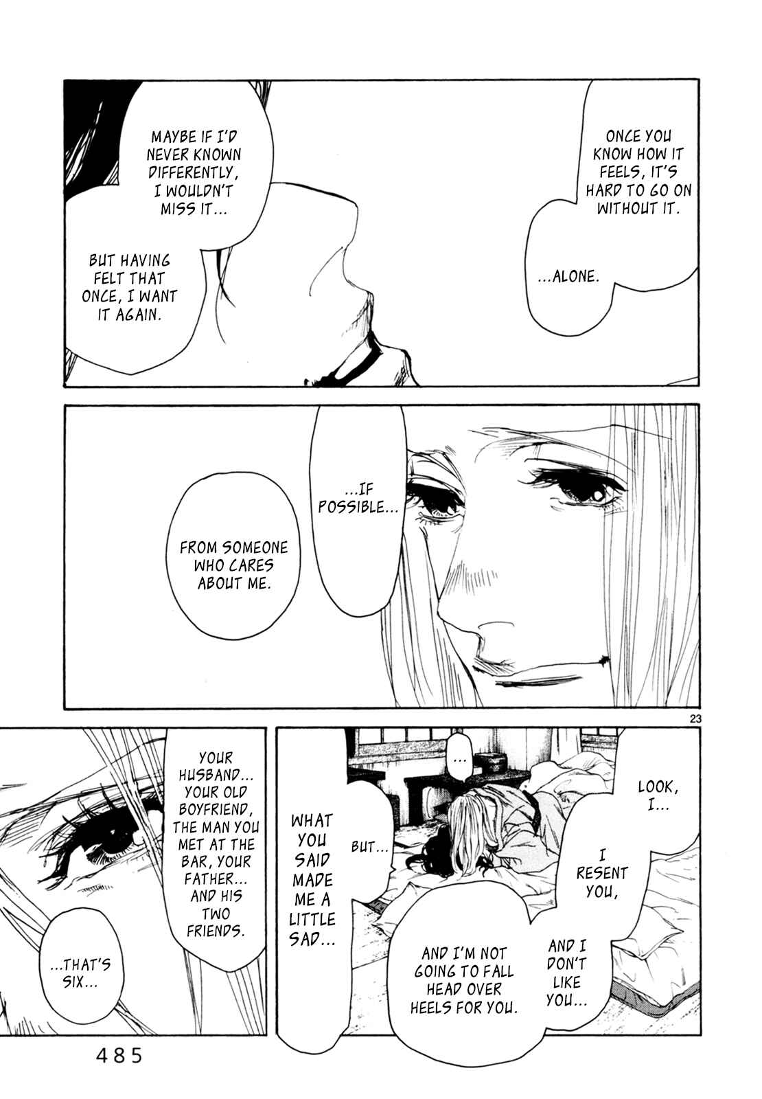 Page 22 Chapter 33 Gunjou