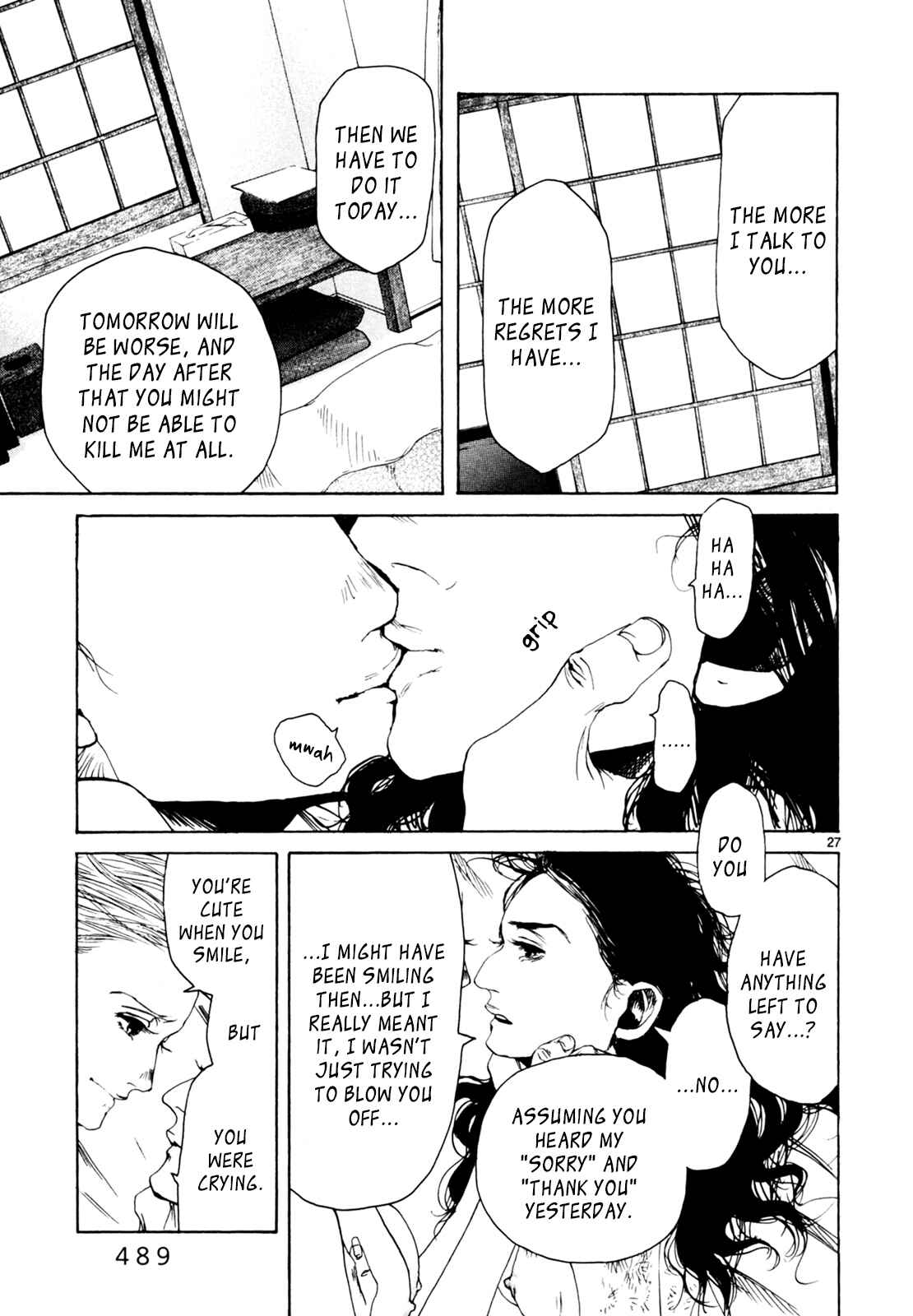 Page 26 Chapter 33 Gunjou