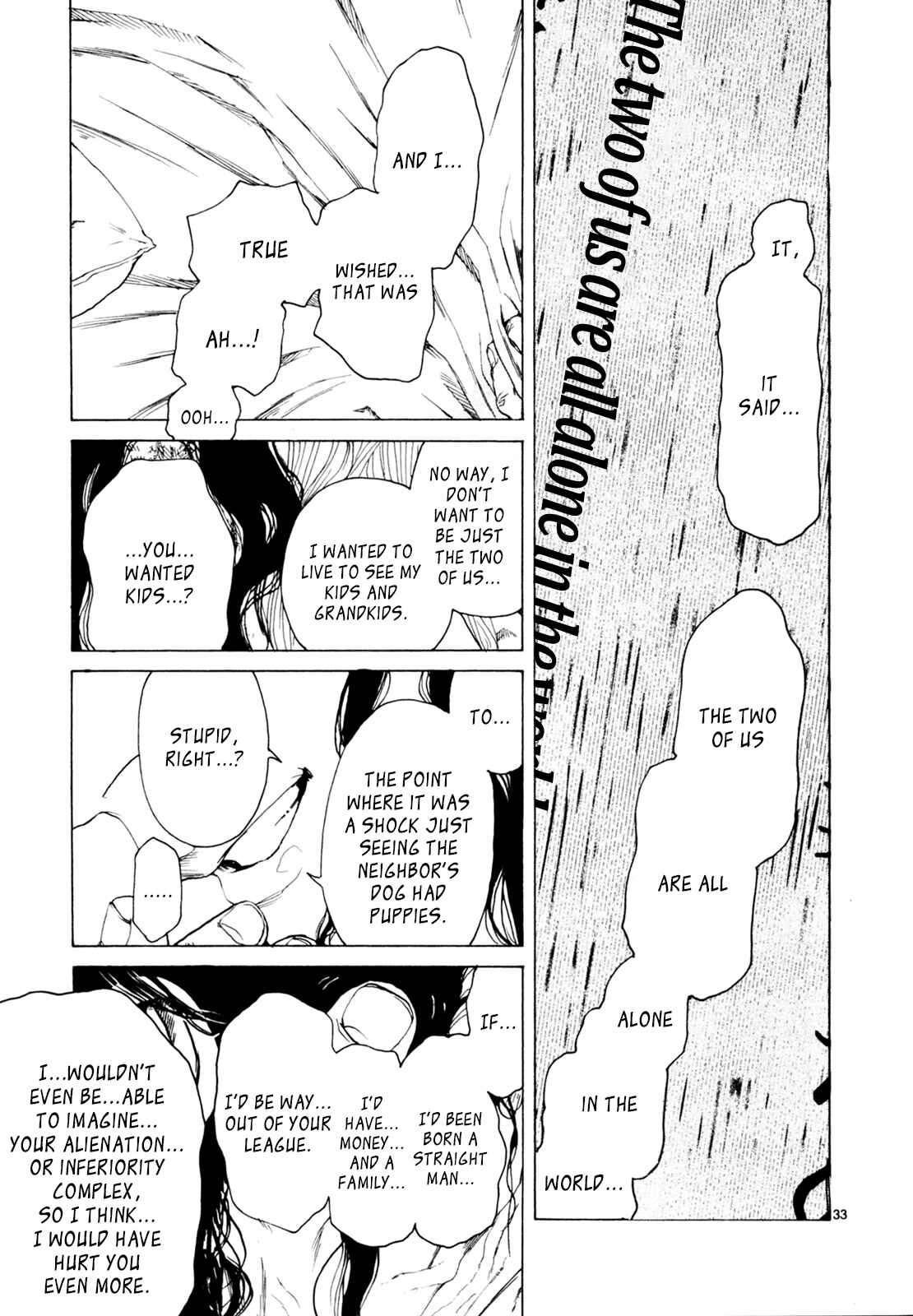 Page 32 Chapter 33 Gunjou