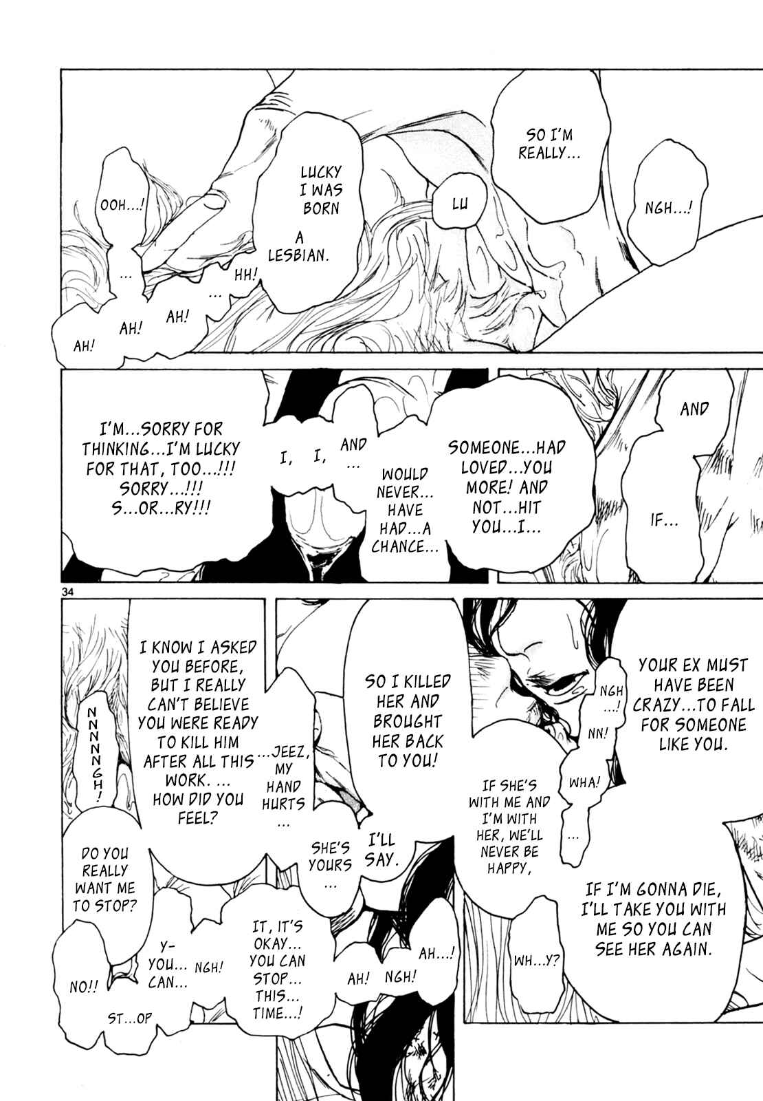 Page 33 Chapter 33 Gunjou