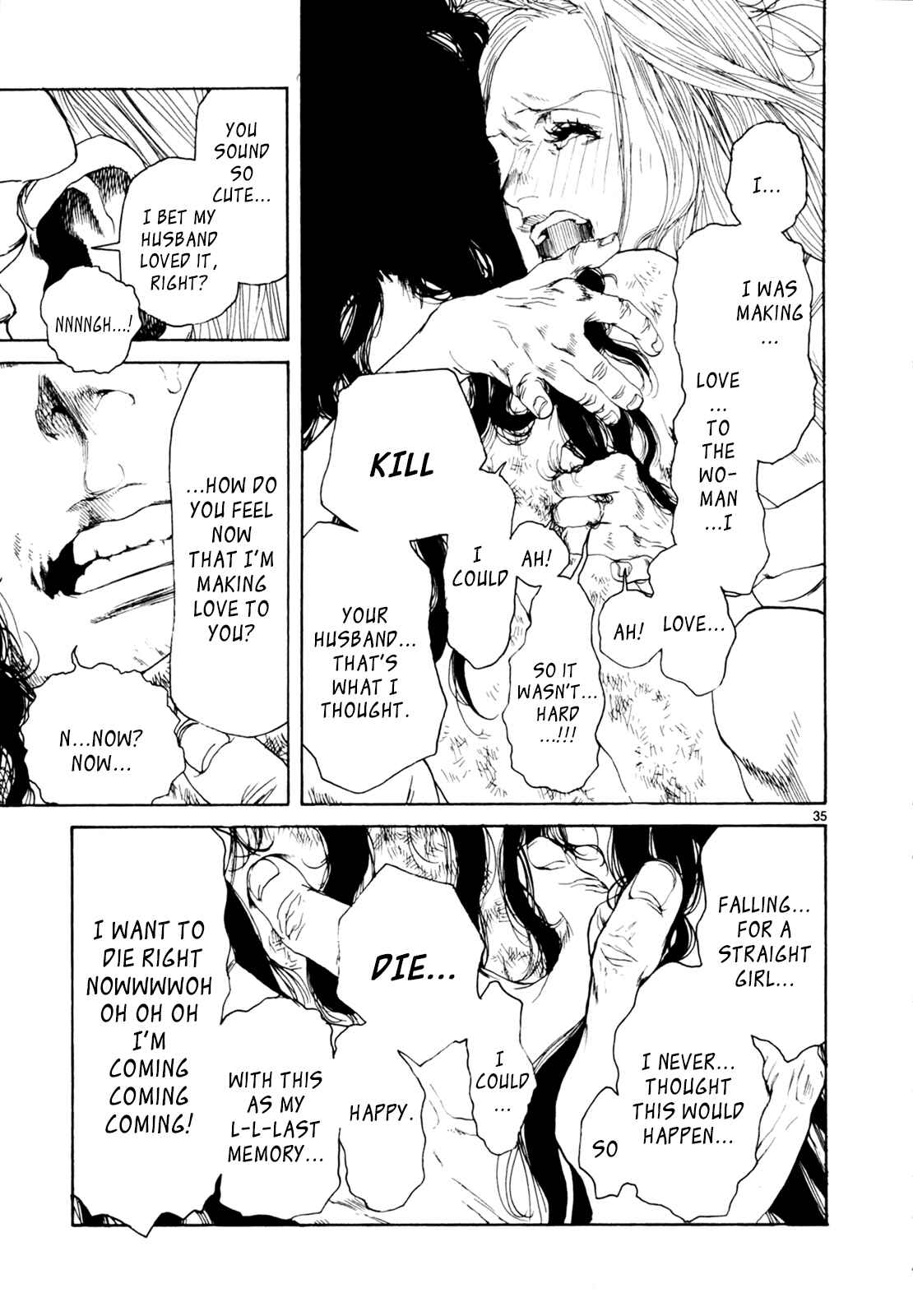 Page 34 Chapter 33 Gunjou