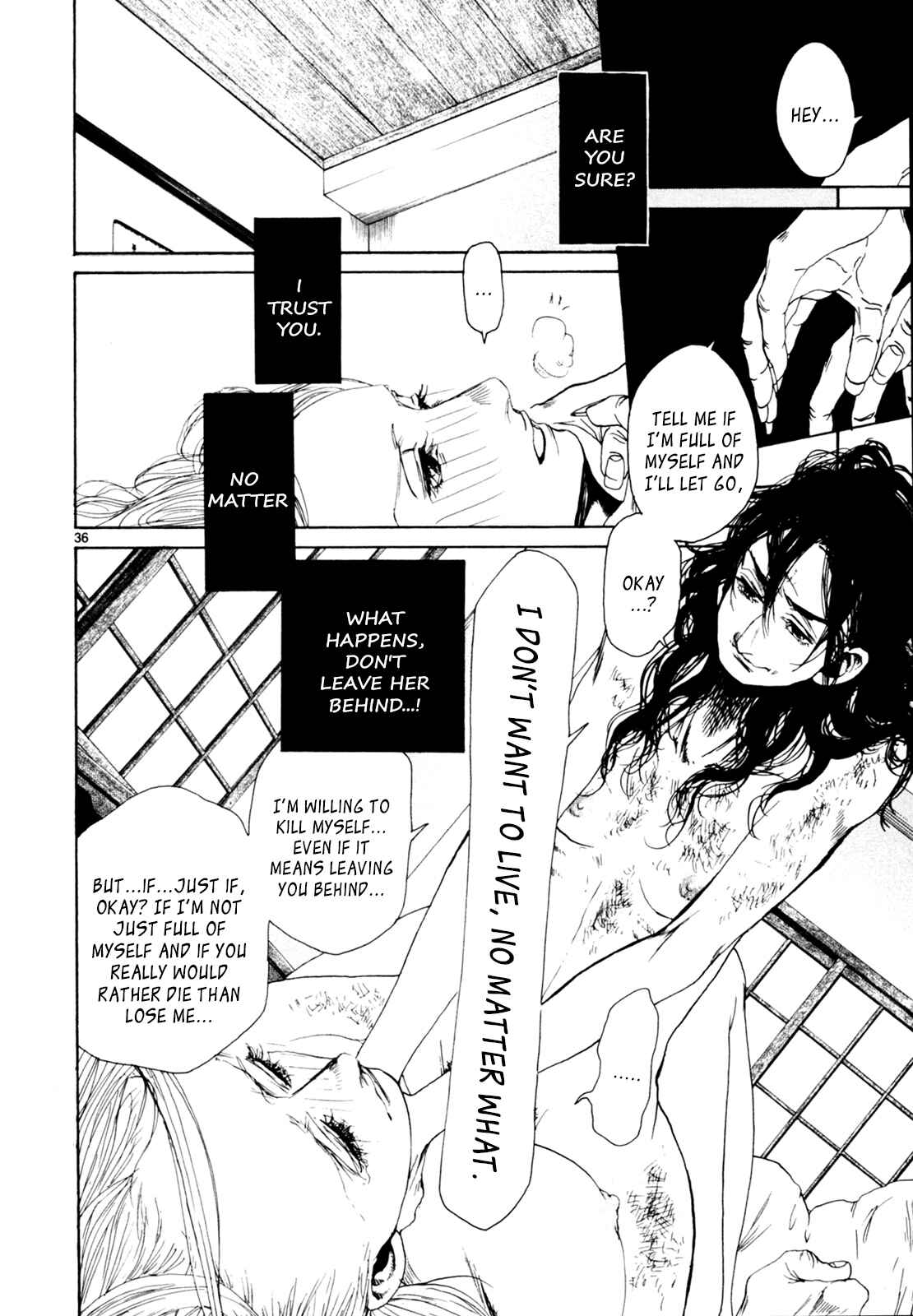 Page 35 Chapter 33 Gunjou