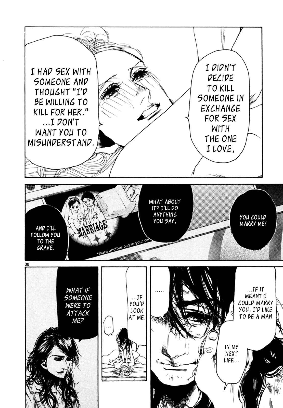 Page 37 Chapter 33 Gunjou