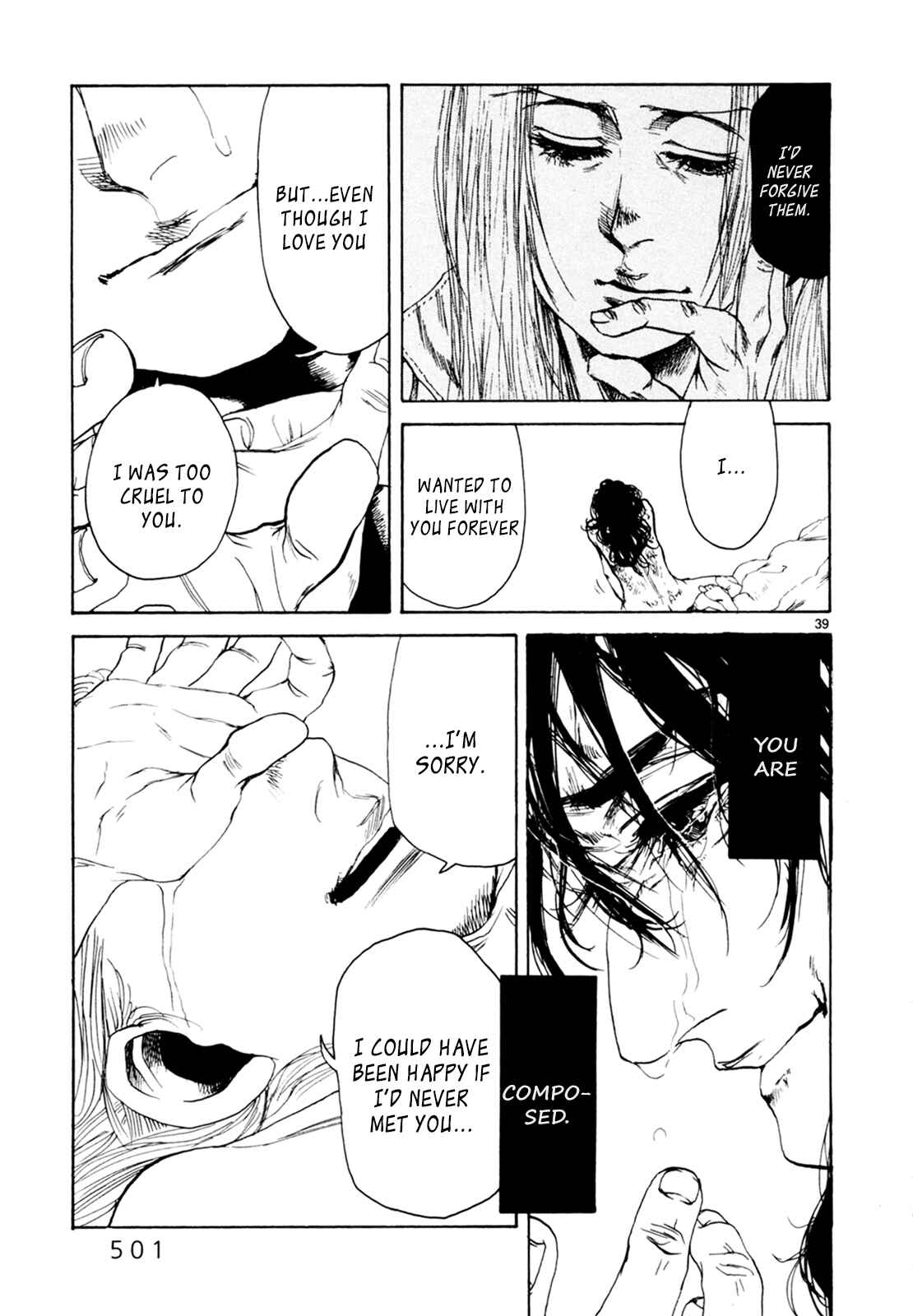 Page 38 Chapter 33 Gunjou