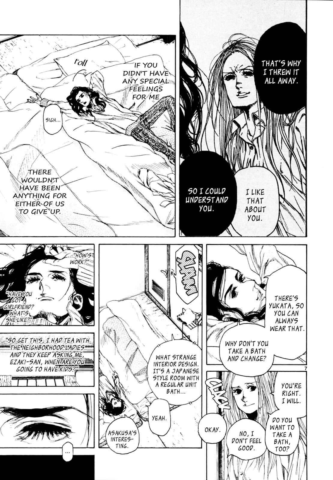 Page 6 Chapter 33 Gunjou