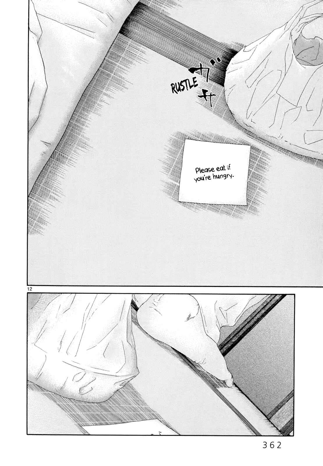Page 10 Chapter 17 Gunjou
