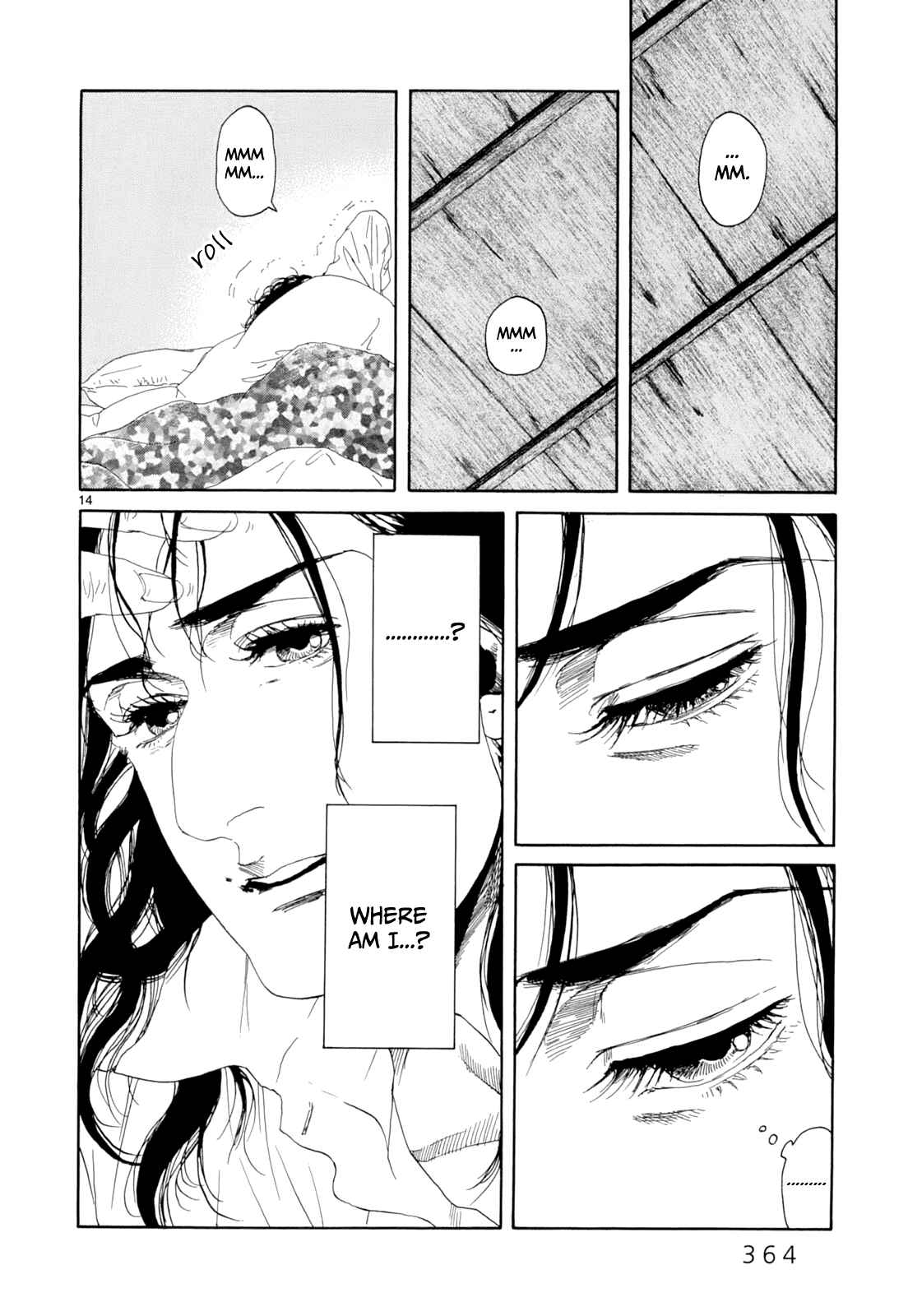 Page 12 Chapter 17 Gunjou