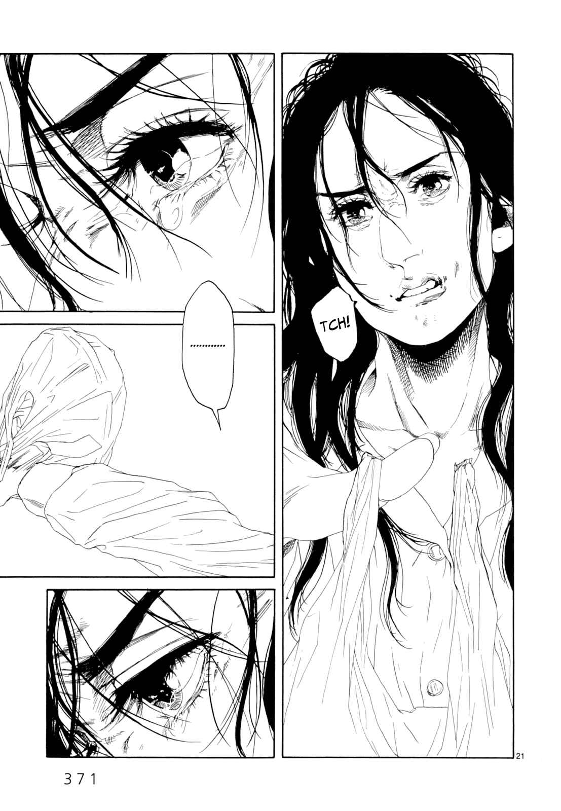 Page 19 Chapter 17 Gunjou