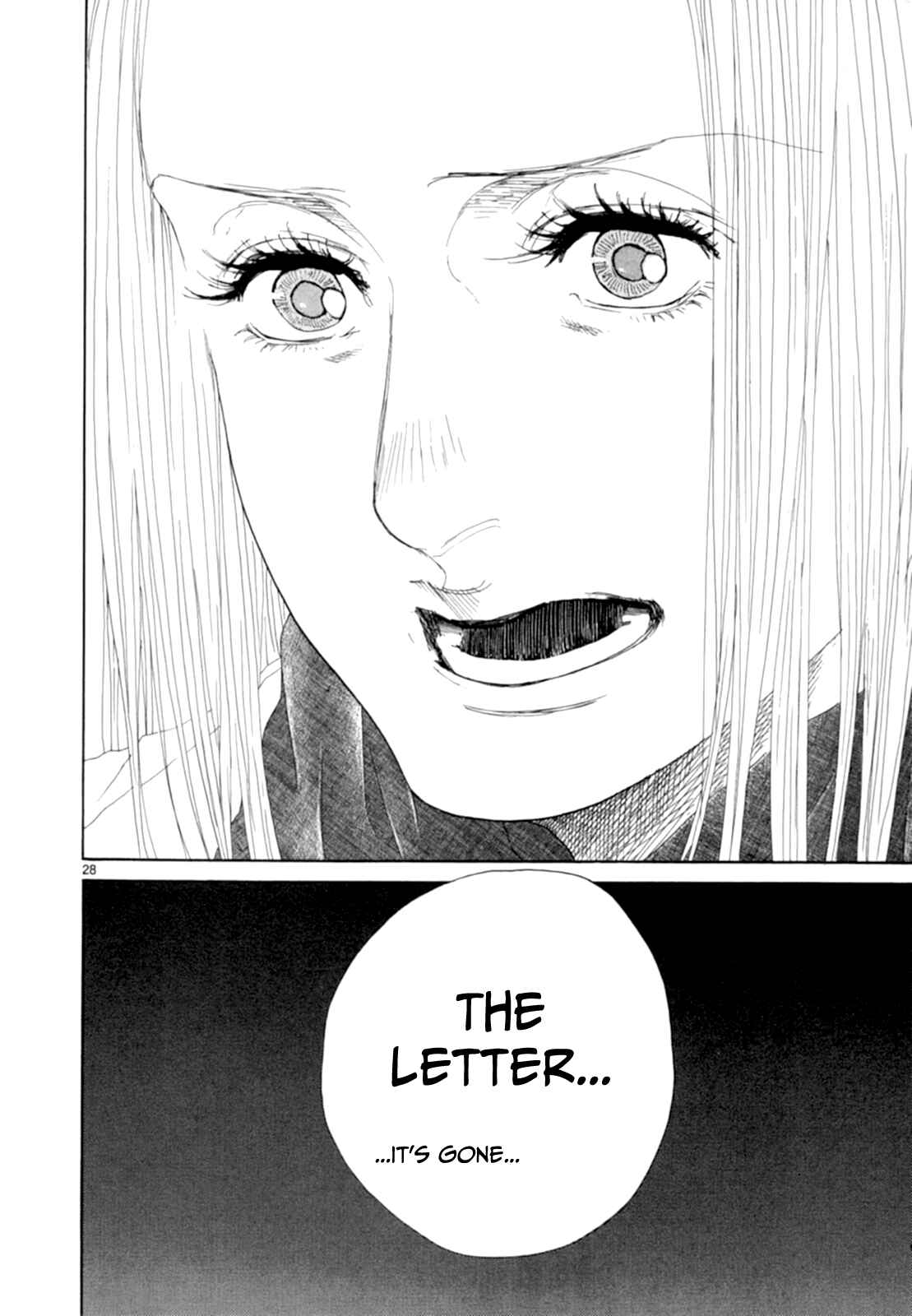 Page 24 Chapter 17 Gunjou