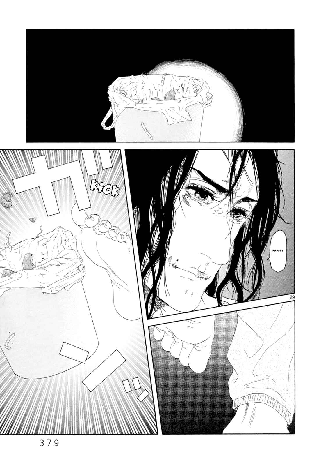 Page 25 Chapter 17 Gunjou