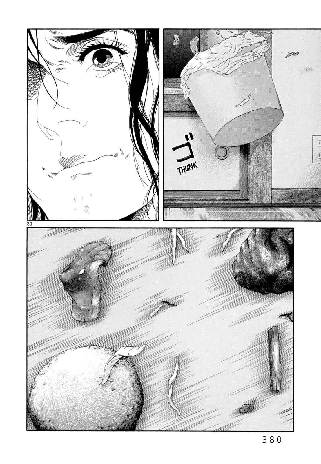 Page 26 Chapter 17 Gunjou